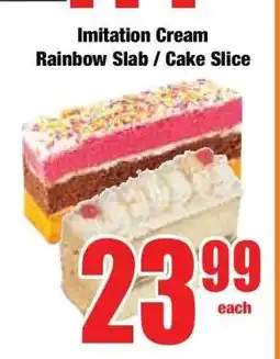 Boxer Imitation Cream Rainbow Slab / Cake Slice offer