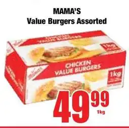 Boxer MAMA'S Value Burgers Assorted offer