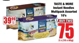 Boxer TASTE & MORE Instant Noodles Multipack Assorted 10's offer