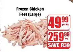 Boxer Frozen Chicken Feet (Large) offer