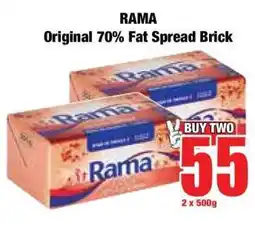 Boxer Rama Original 70% Fat Spread Brick offer