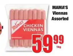 Boxer MAMA'S Viennas Assorted offer