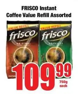 Boxer FRISCO Instant Coffee Value Refill Assorted offer
