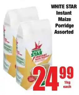 Boxer WHITE STAR Instant Maize Porridge Assorted offer