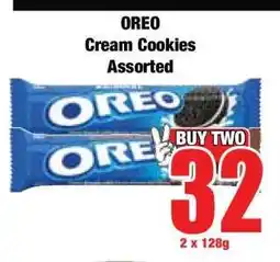 Boxer OREO Cream Cookies Assorted offer