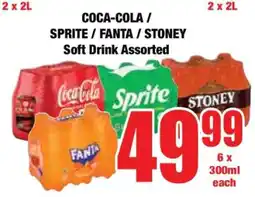 Boxer COCA-COLA / SPRITE / FANTA / STONEY Soft Drink Assorted offer