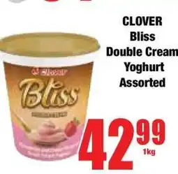Boxer CLOVER Bliss Double Cream Yoghurt Assorted offer