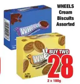 Boxer WHEELS Cream Biscuits Assorted offer