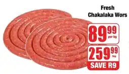 Boxer Fresh Chakalaka Wors offer
