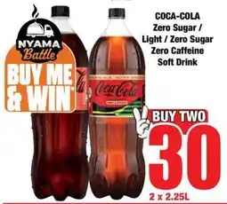 Boxer COCA-COLA Zero Sugar / Light / Zero Sugar Zero Caffeine Soft Drink offer