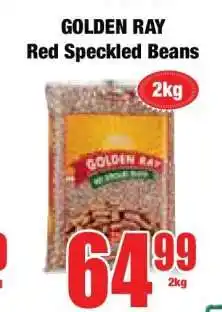 Boxer GOLDEN RAY Red Speckled Beans offer