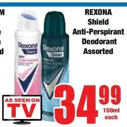 Boxer REXONA Shield Anti-Perspirant Deodorant Assorted offer