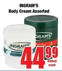 Boxer INGRAM’S Body Cream Assorted offer