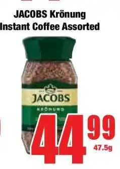 Boxer JACOBS Krönung Instant Coffee Assorted offer