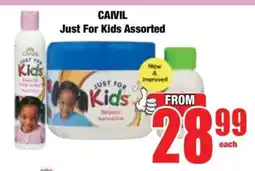 Boxer CAVIL Just For Kids Assorted offer