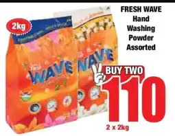 Boxer FRESH WAVE Hand Washing Powder Assorted offer