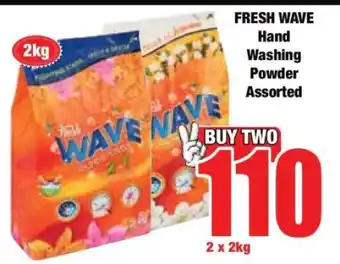 Boxer FRESH WAVE Hand Washing Powder Assorted offer