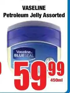 Boxer Vaseline Petroleum Jelly Assorted offer