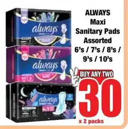 Boxer ALWAYS Maxi Sanitary Pads Assorted offer