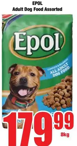 Boxer Epol Adult Dog Food Assorted offer
