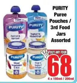 Boxer PURITY Puree Pouches & 3rd Food Jars Assorted offer
