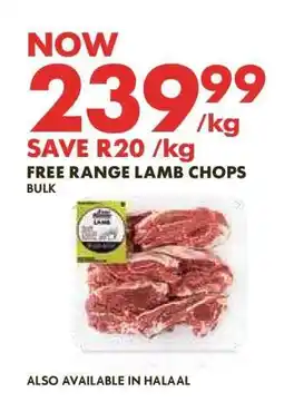 Woolworths Free Range Lamb Chops offer