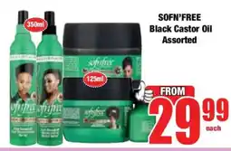 Boxer SOFN’FREE Black Castor Oil Assorted offer