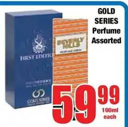 Boxer GOLD SERIES Perfume Assorted offer