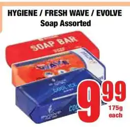 Boxer HYGIENE / FRESH WAVE / EVOLVE Soap Assorted offer