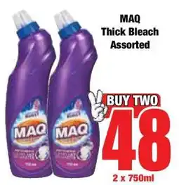 Boxer MAQ Thick Bleach Assorted offer