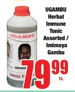 Boxer UGAMBU Herbal Immune Tonic Assorted / Imimoya Gambu offer