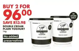 Woolworths Double Cream Plain Yoghurt offer