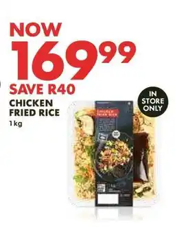 Woolworths CHICKEN FRIED RICE offer