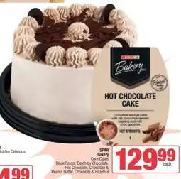 Spar SPAR Bakery Hot Chocolate Cake offer