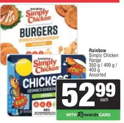 Spar Rainbow Simply Chicken Range offer