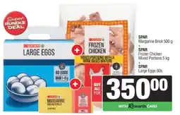 Spar SPAR Bundle offer