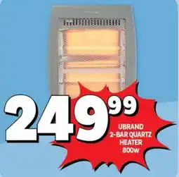 Usave Ubrand 2-bar quartz heater 800w offer