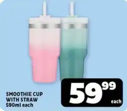 Usave Smoothie cup with straw offer