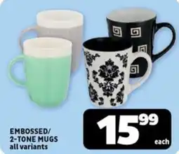 Usave Embossed/ 2-tone mugs offer
