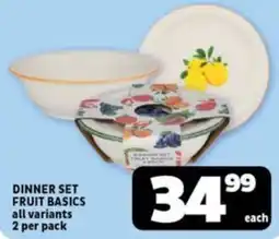 Usave Dinner set fruit basics offer