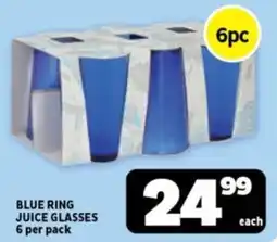 Usave Blue ring juice glasses offer