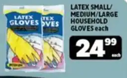 Usave Latex small/ medium/ large household gloves offer