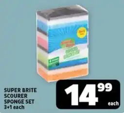 Usave Super brite scourer sponge set offer