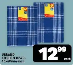 Usave Ubrand kitchen towel offer