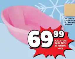 Usave Jolly tots baby bath offer
