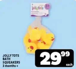 Usave Jolly tots bath squeakers offer