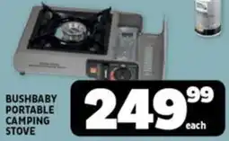 Usave Bushbaby portable camping stove offer