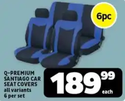 Usave Q-premium santiago car seat covers offer