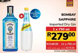 Jumbo Bombay Sapphire Imported Dry Gin offer