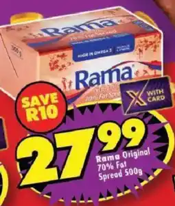 Shoprite Rama Original 70% Fat Spread offer